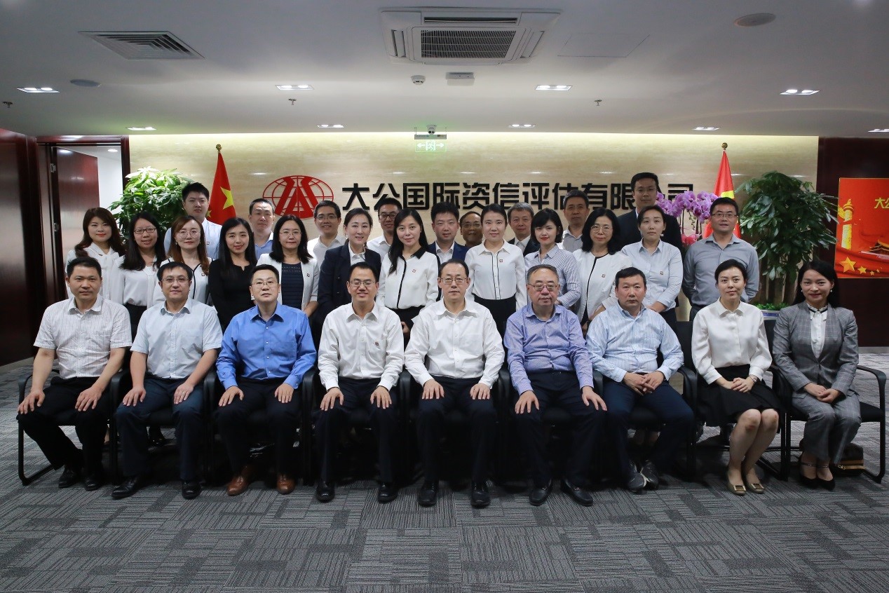 EMC�ױ���(�й�)�����ٷ���վ-EMC SPORTS