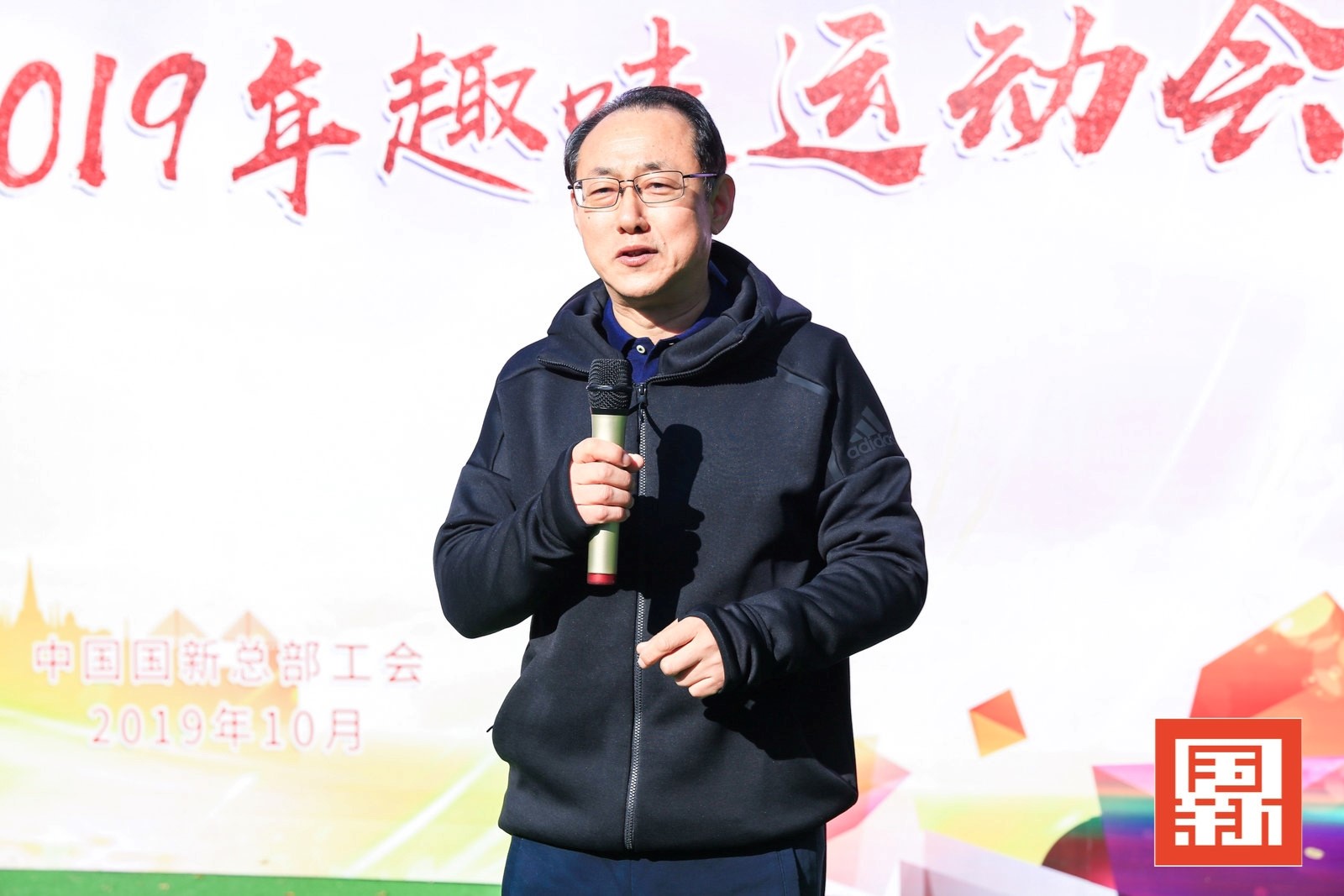 EMC�ױ���(�й�)�����ٷ���վ-EMC SPORTS