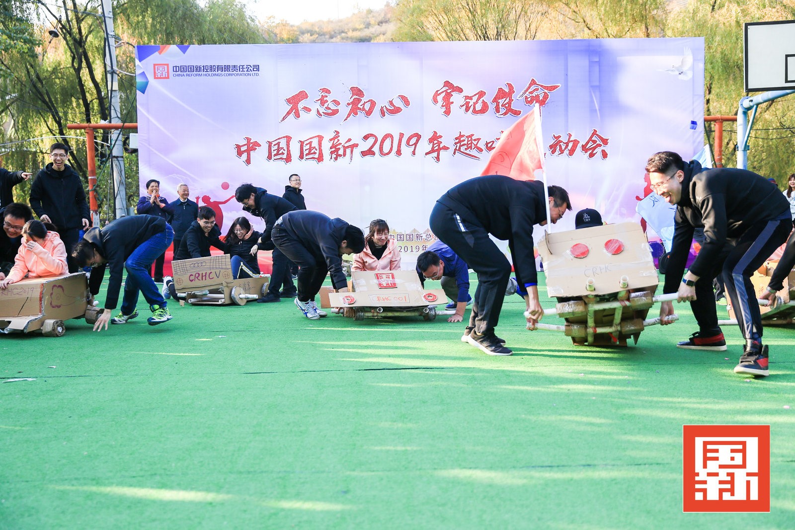 EMC�ױ���(�й�)�����ٷ���վ-EMC SPORTS