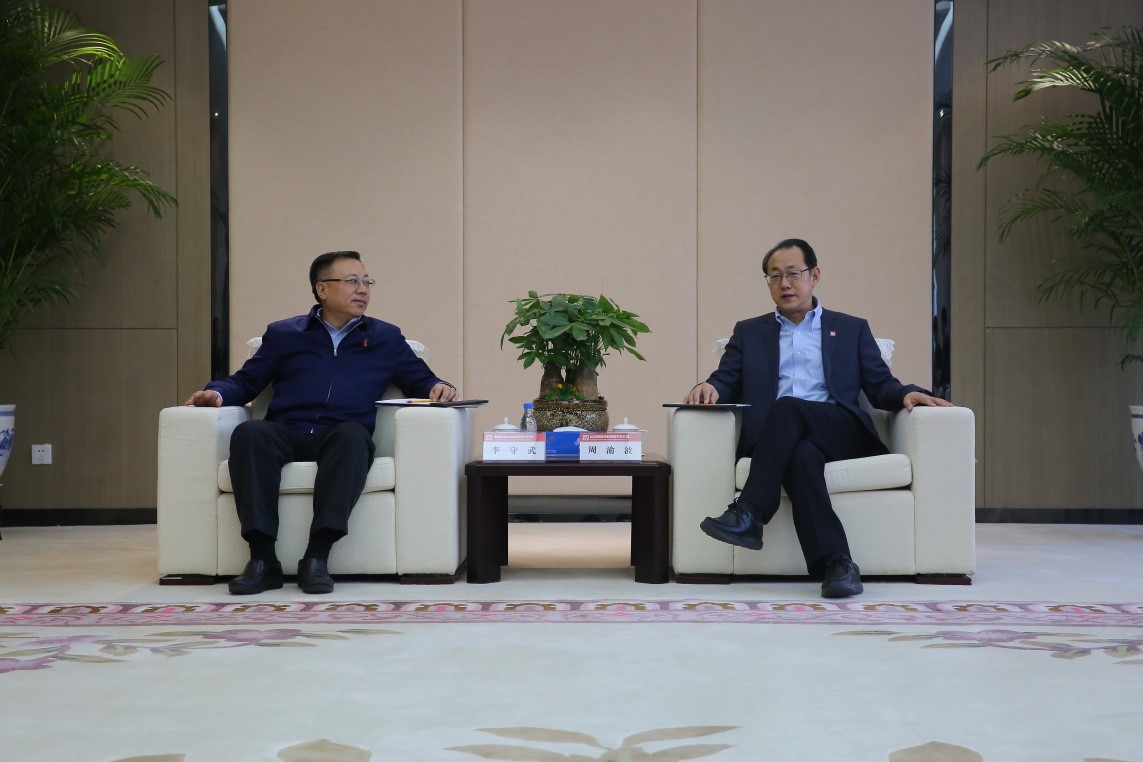 EMC�ױ���(�й�)�����ٷ���վ-EMC SPORTS