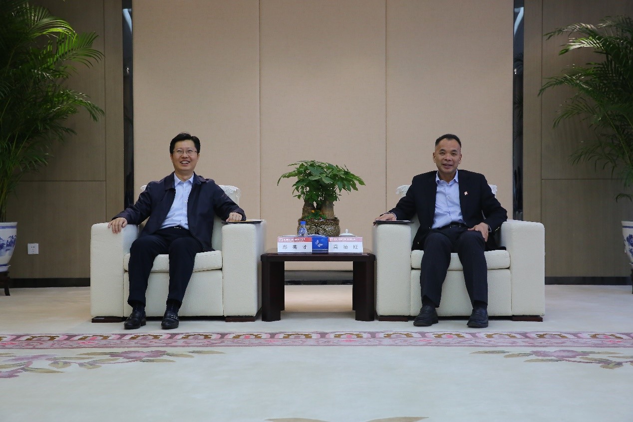 W020191118655034360561 EMC易倍·(中国)体育官方网站-EMC SPORTS