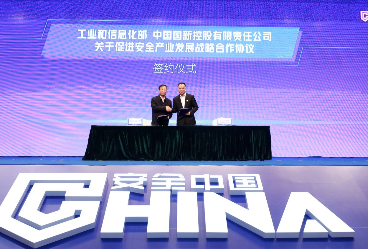 EMC�ױ���(�й�)�����ٷ���վ-EMC SPORTS