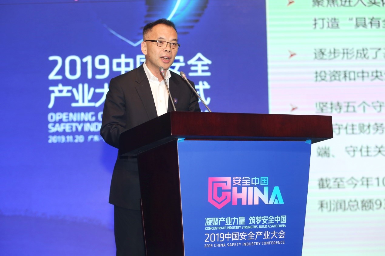 EMC�ױ���(�й�)�����ٷ���վ-EMC SPORTS