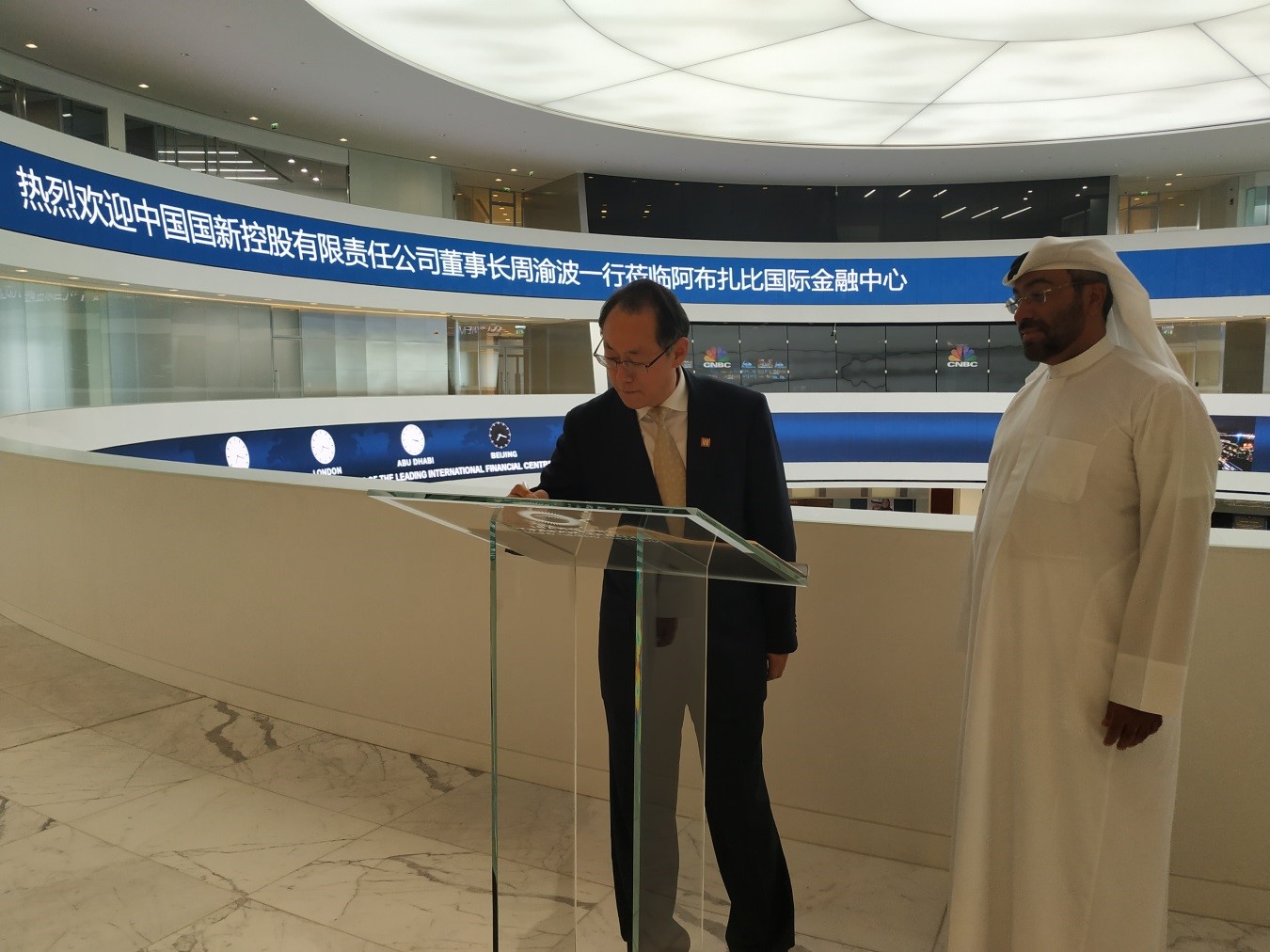 EMC�ױ���(�й�)�����ٷ���վ-EMC SPORTS