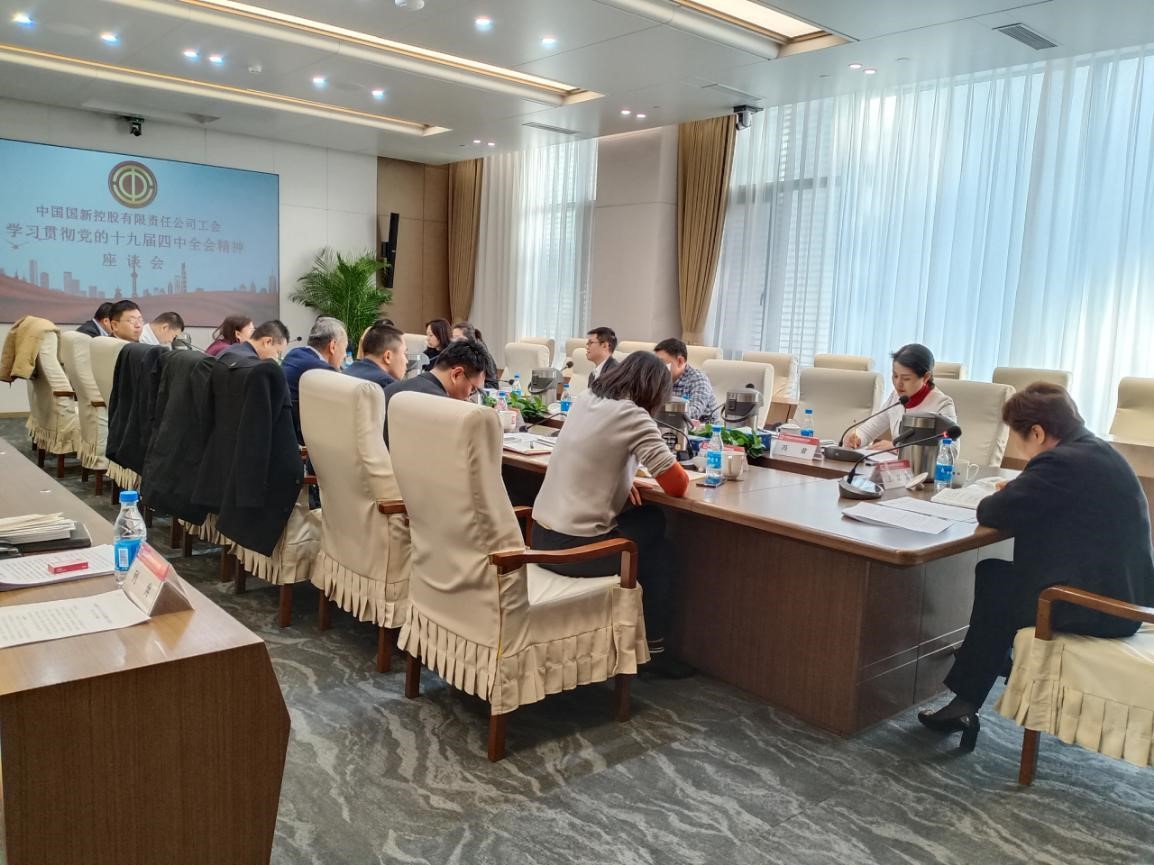 EMC�ױ���(�й�)�����ٷ���վ-EMC SPORTS