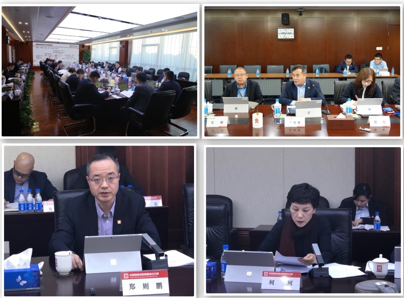 EMC�ױ���(�й�)�����ٷ���վ-EMC SPORTS