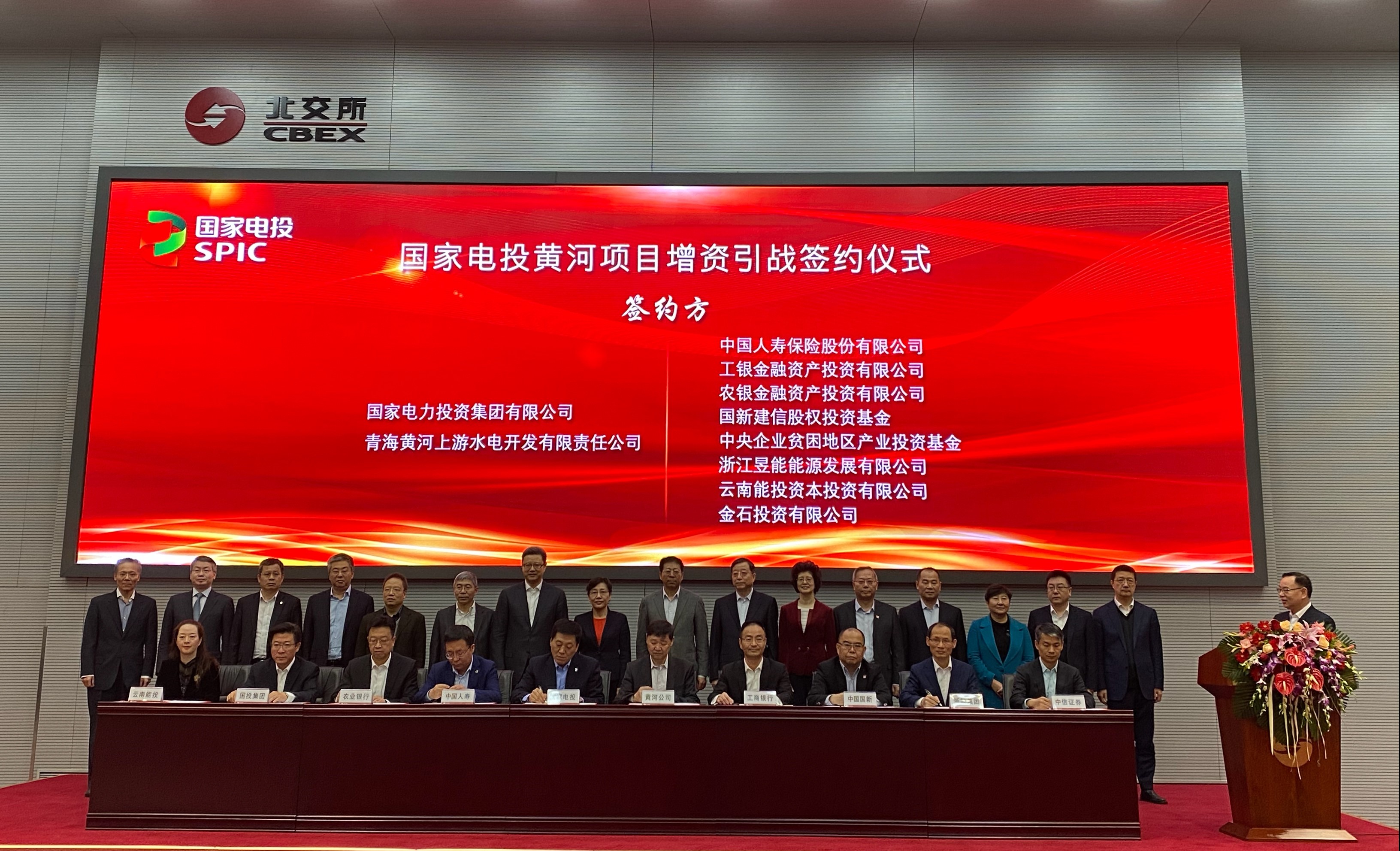 EMC�ױ���(�й�)�����ٷ���վ-EMC SPORTS