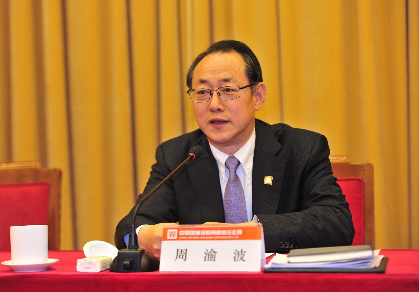 EMC�ױ���(�й�)�����ٷ���վ-EMC SPORTS