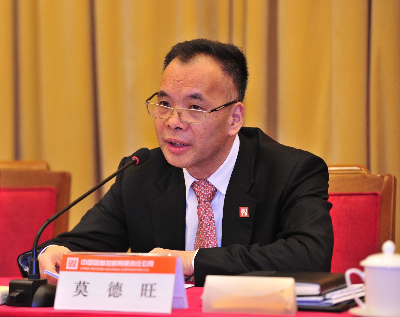 EMC�ױ���(�й�)�����ٷ���վ-EMC SPORTS