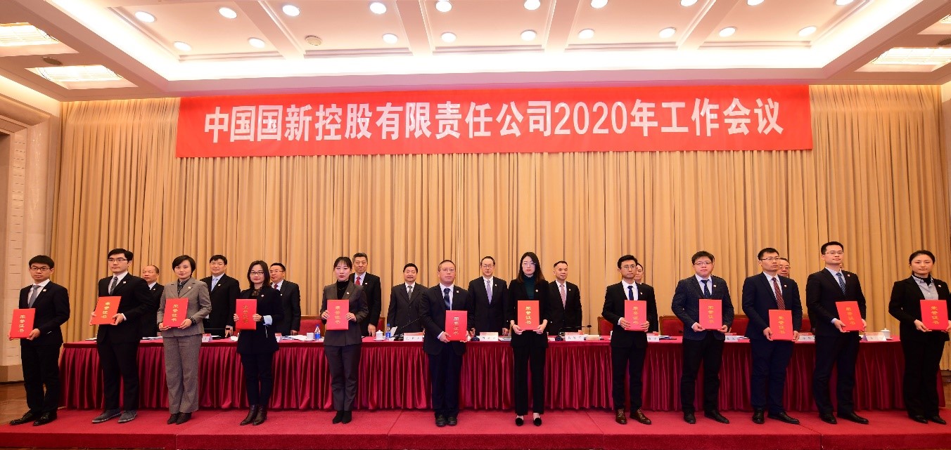 EMC�ױ���(�й�)�����ٷ���վ-EMC SPORTS