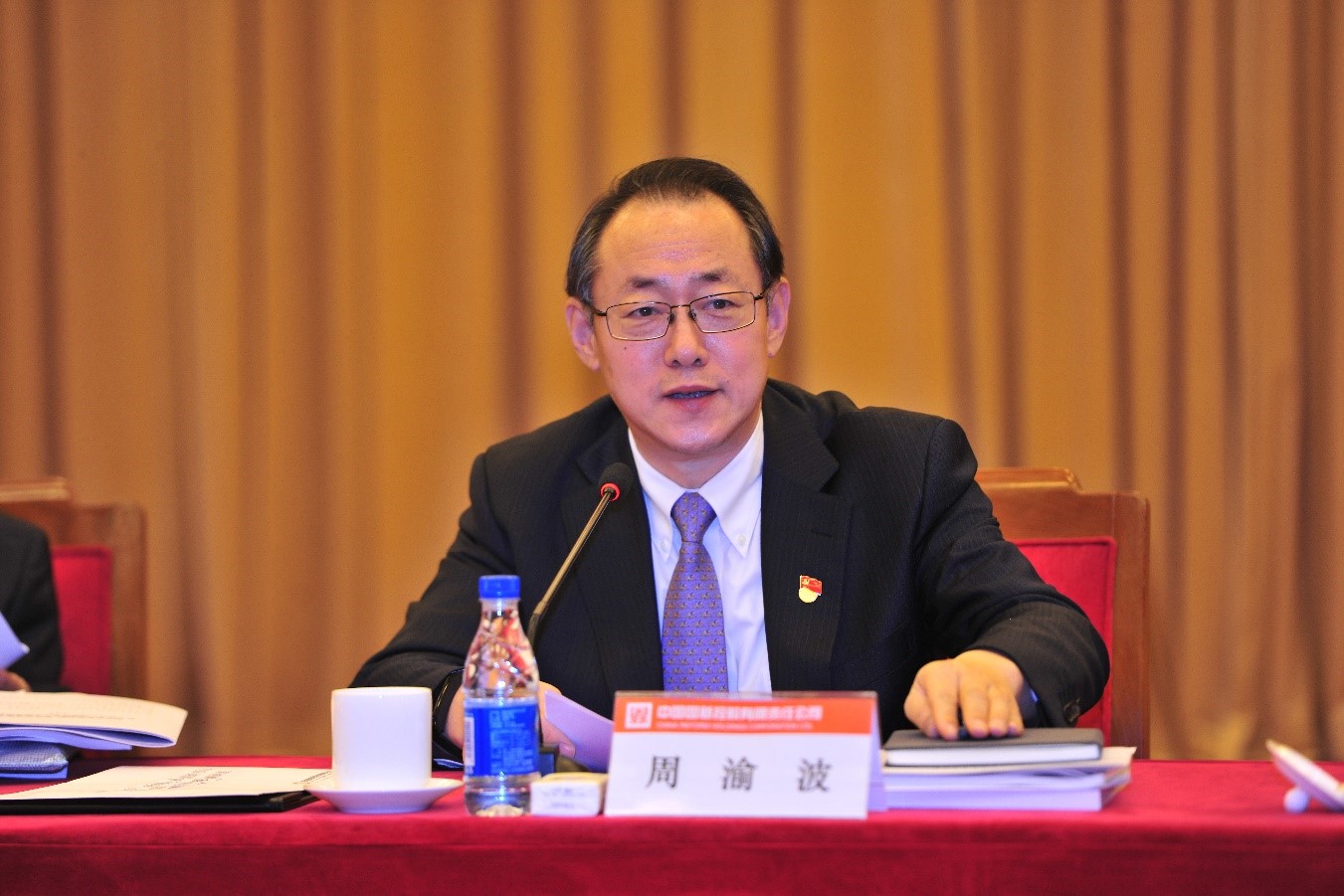 EMC�ױ���(�й�)�����ٷ���վ-EMC SPORTS