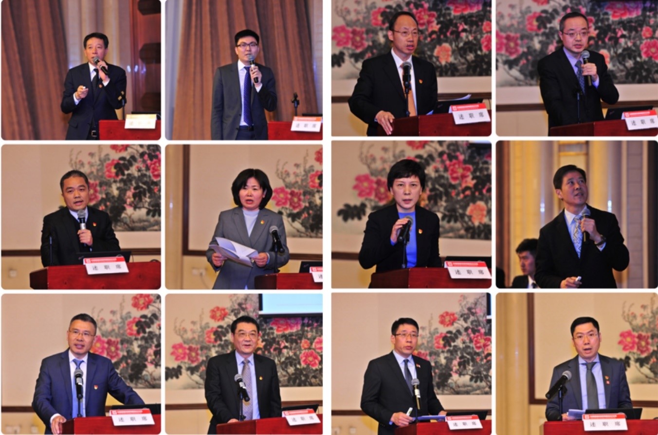 EMC�ױ���(�й�)�����ٷ���վ-EMC SPORTS