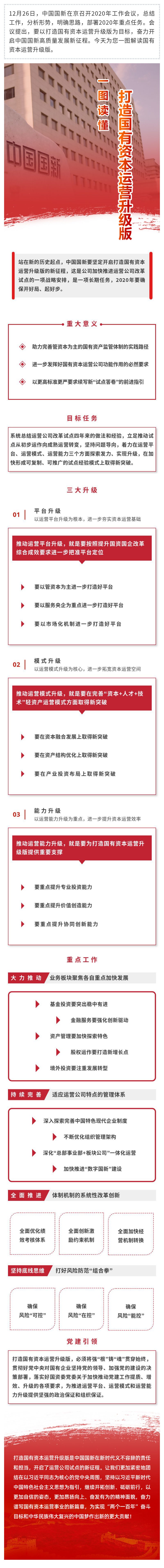 EMC�ױ���(�й�)�����ٷ���վ-EMC SPORTS