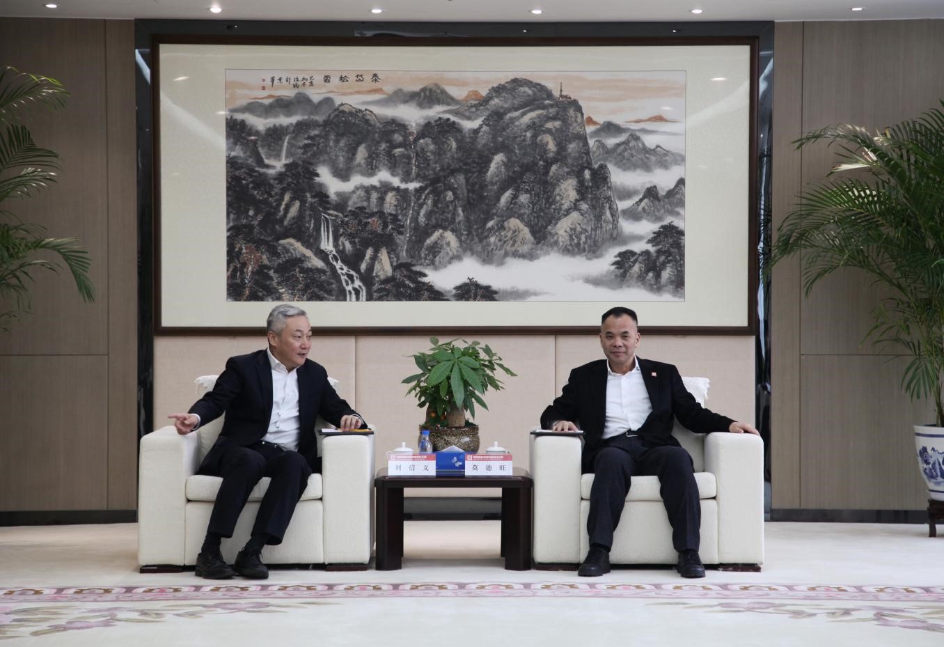 EMC�ױ���(�й�)�����ٷ���վ-EMC SPORTS