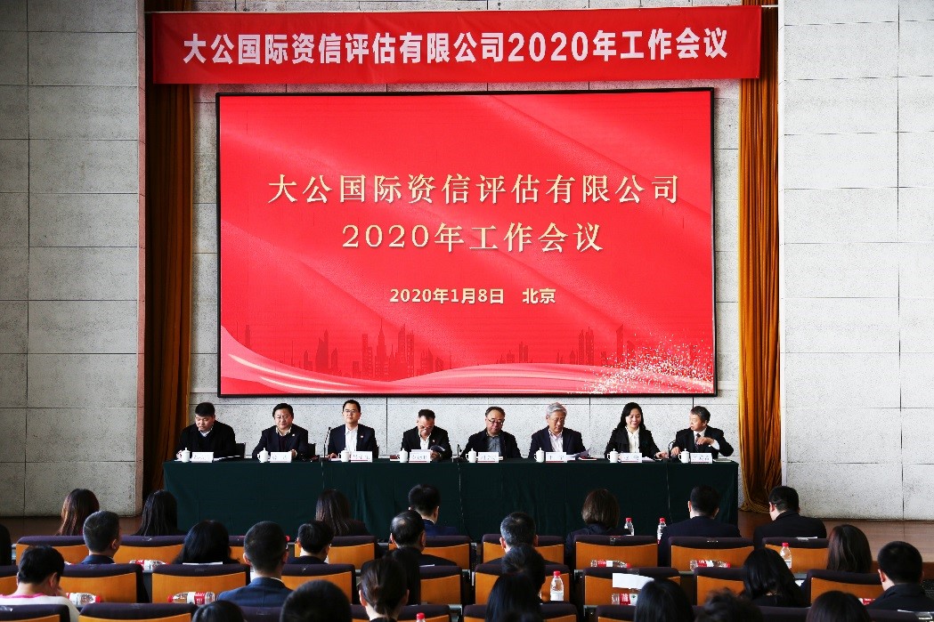 EMC�ױ���(�й�)�����ٷ���վ-EMC SPORTS