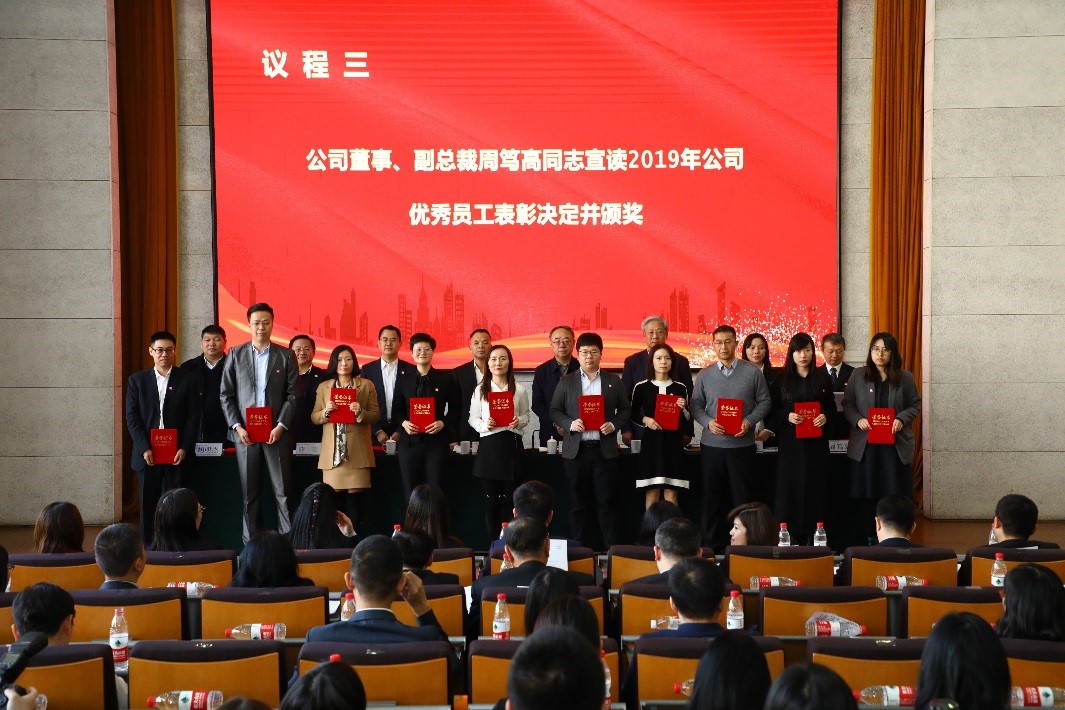 EMC�ױ���(�й�)�����ٷ���վ-EMC SPORTS