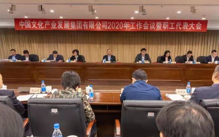 W020200115420829114393 EMCÒ×±¶¡¤(Öйú)ÌåÓý¹Ù·½ÍøÕ¾-EMC SPORTS