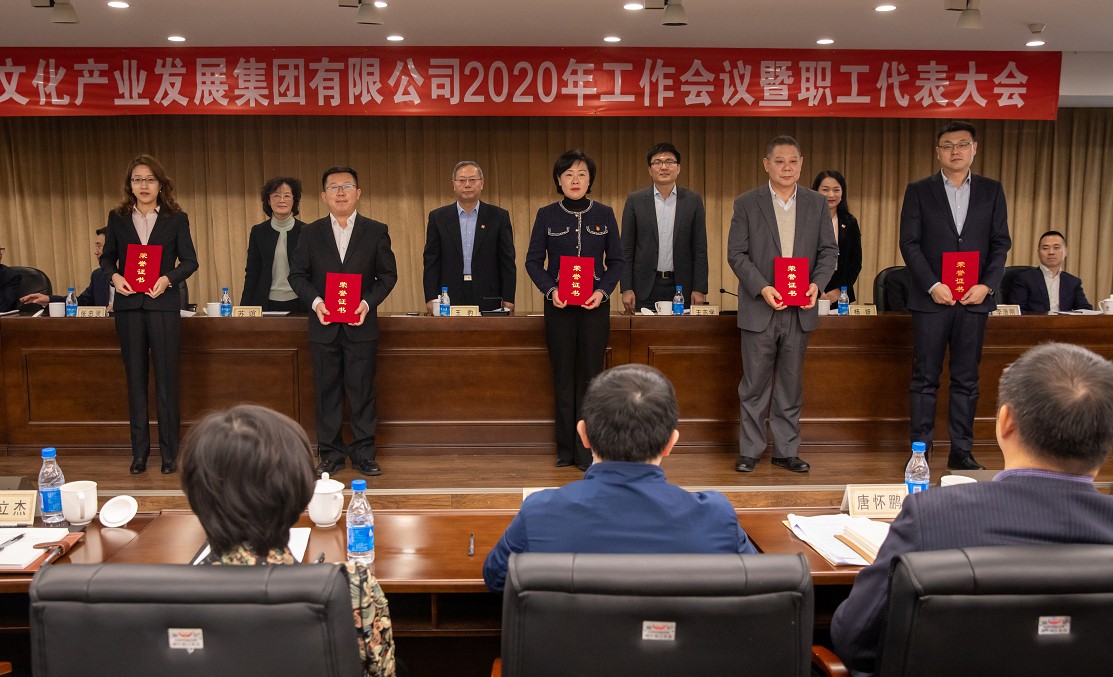 W020200115420829124199 EMCÒ×±¶¡¤(Öйú)ÌåÓý¹Ù·½ÍøÕ¾-EMC SPORTS