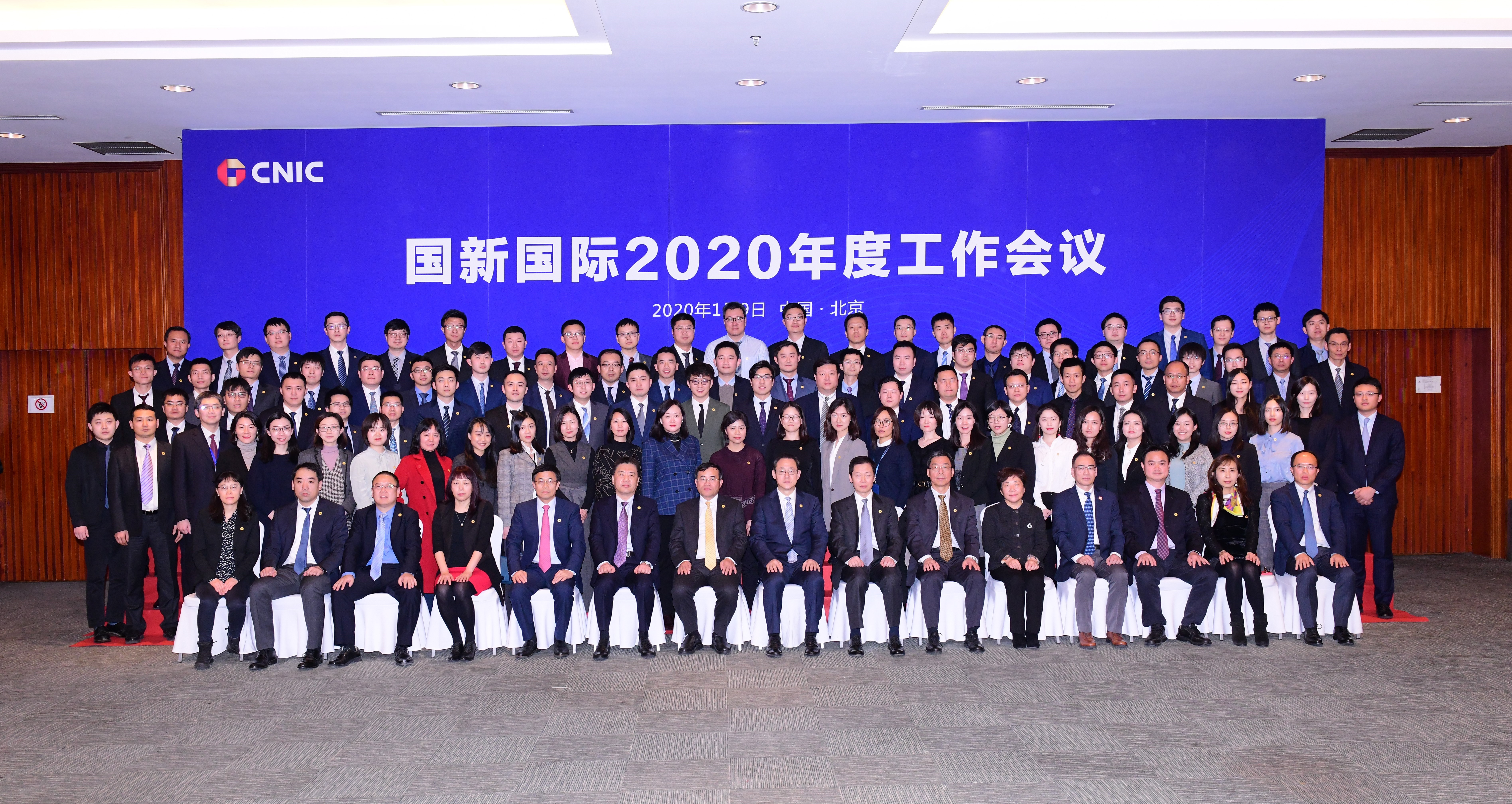 EMC�ױ���(�й�)�����ٷ���վ-EMC SPORTS