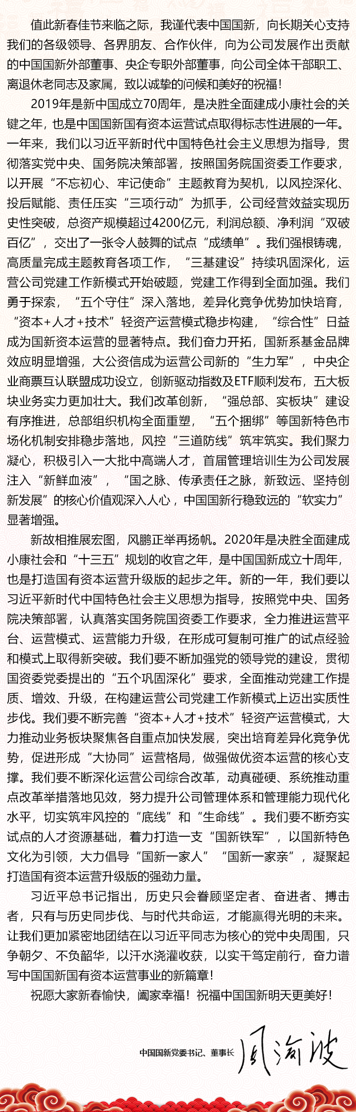 EMC�ױ���(�й�)�����ٷ���վ-EMC SPORTS