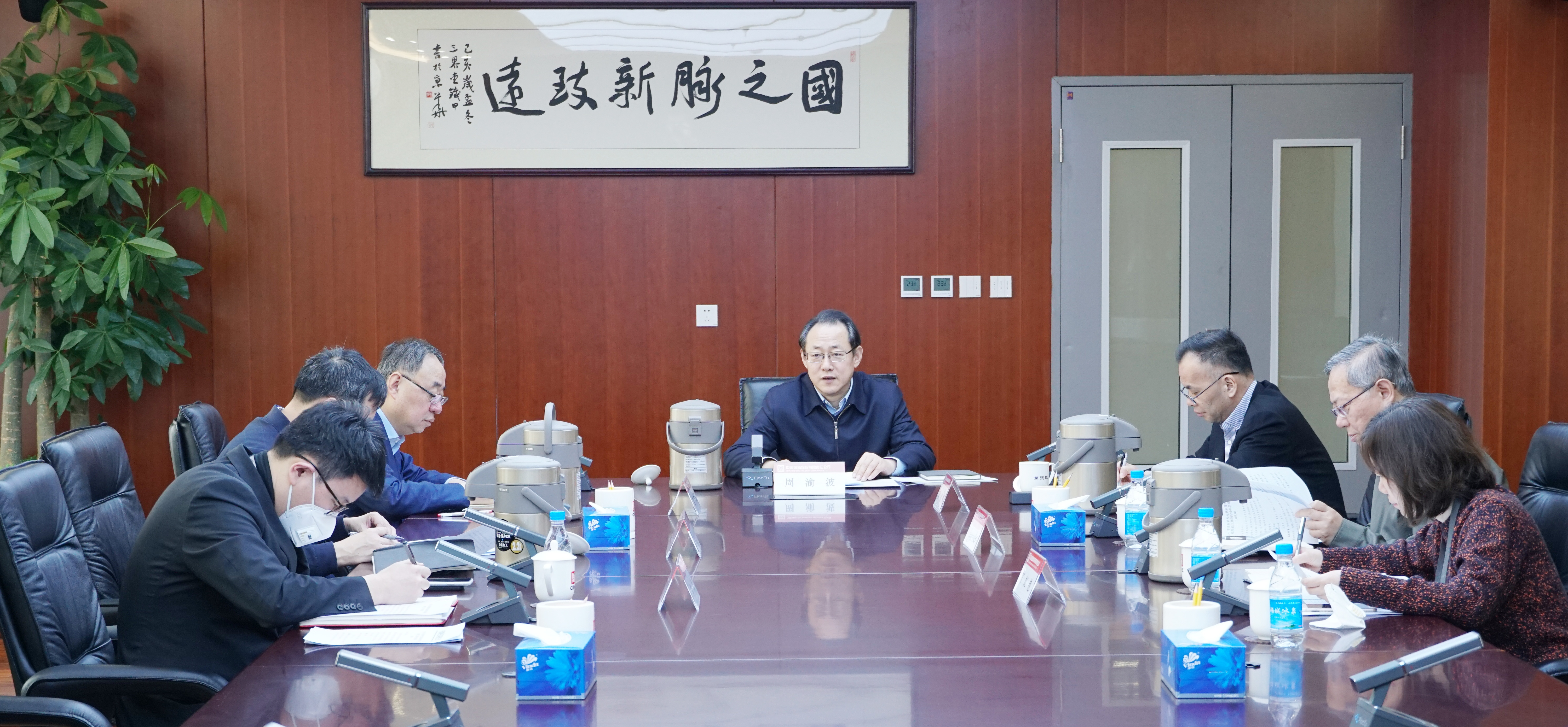 EMC�ױ���(�й�)�����ٷ���վ-EMC SPORTS