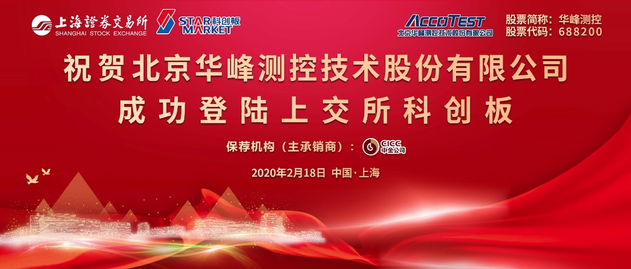 EMC�ױ���(�й�)�����ٷ���վ-EMC SPORTS