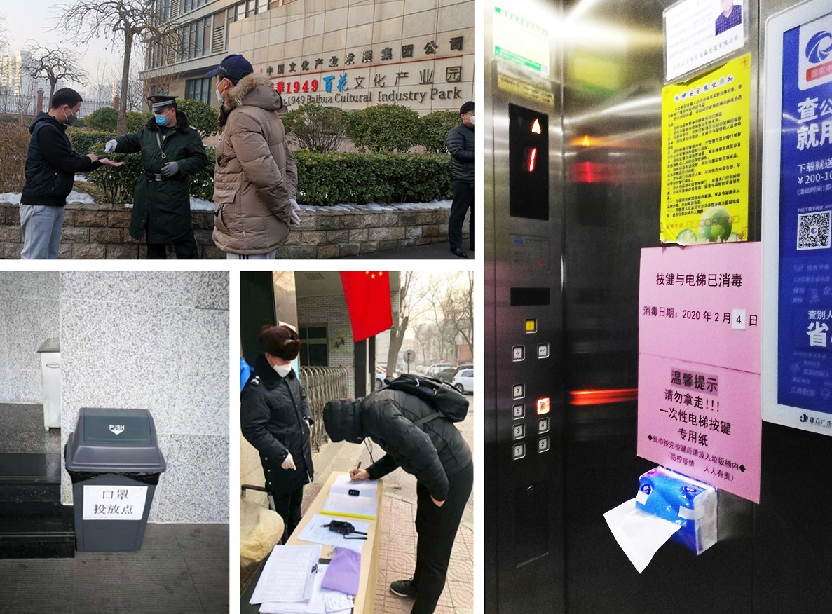 EMC�ױ���(�й�)�����ٷ���վ-EMC SPORTS