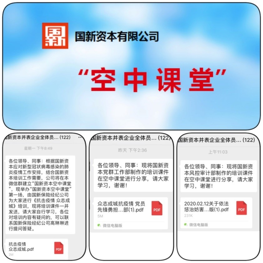 EMC�ױ���(�й�)�����ٷ���վ-EMC SPORTS