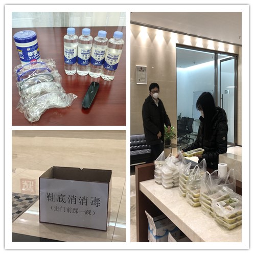 EMC�ױ���(�й�)�����ٷ���վ-EMC SPORTS