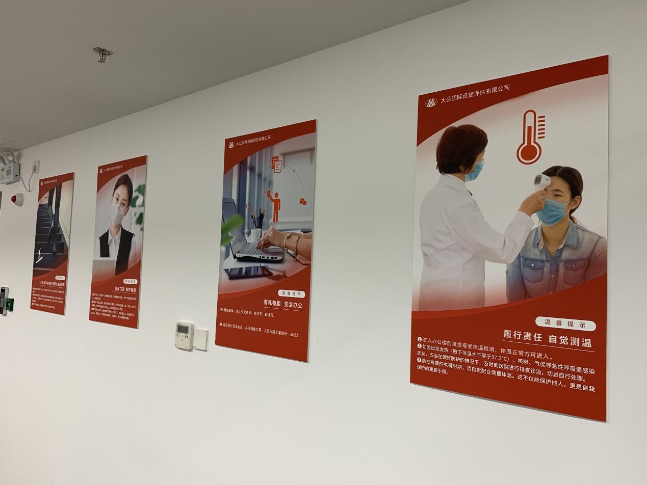 EMC�ױ���(�й�)�����ٷ���վ-EMC SPORTS