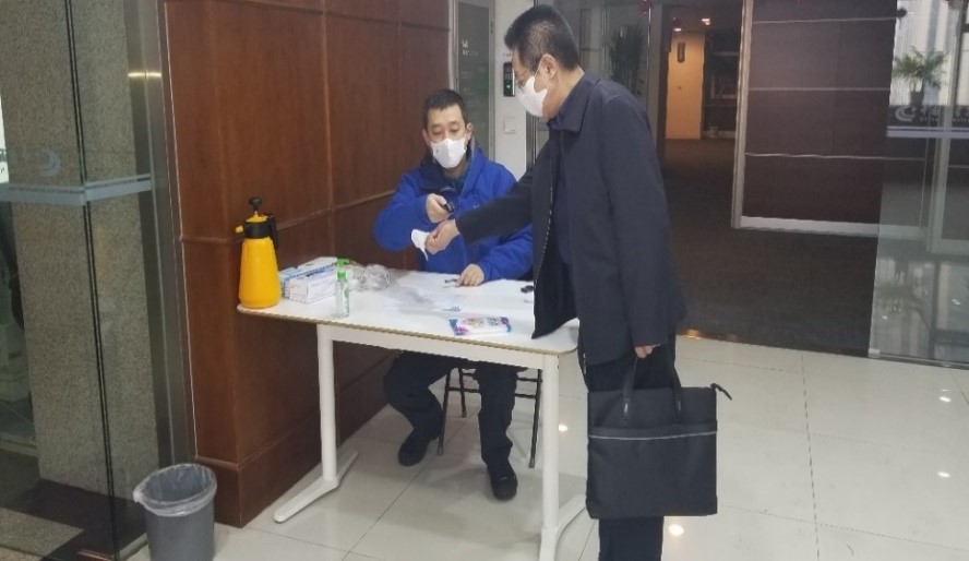 EMC�ױ���(�й�)�����ٷ���վ-EMC SPORTS