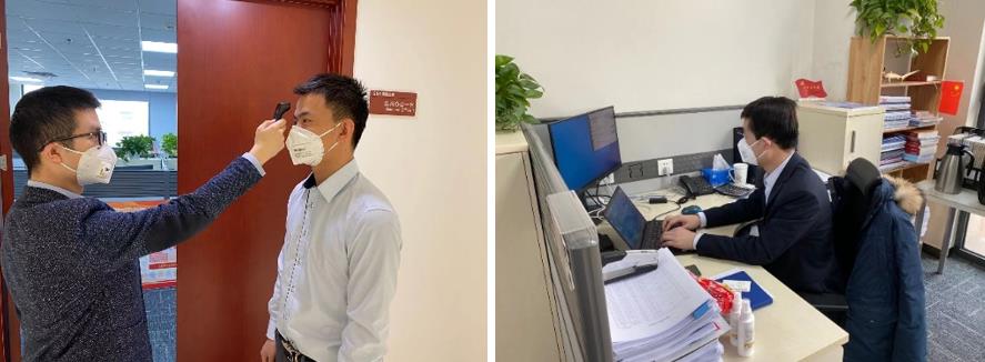 EMC�ױ���(�й�)�����ٷ���վ-EMC SPORTS