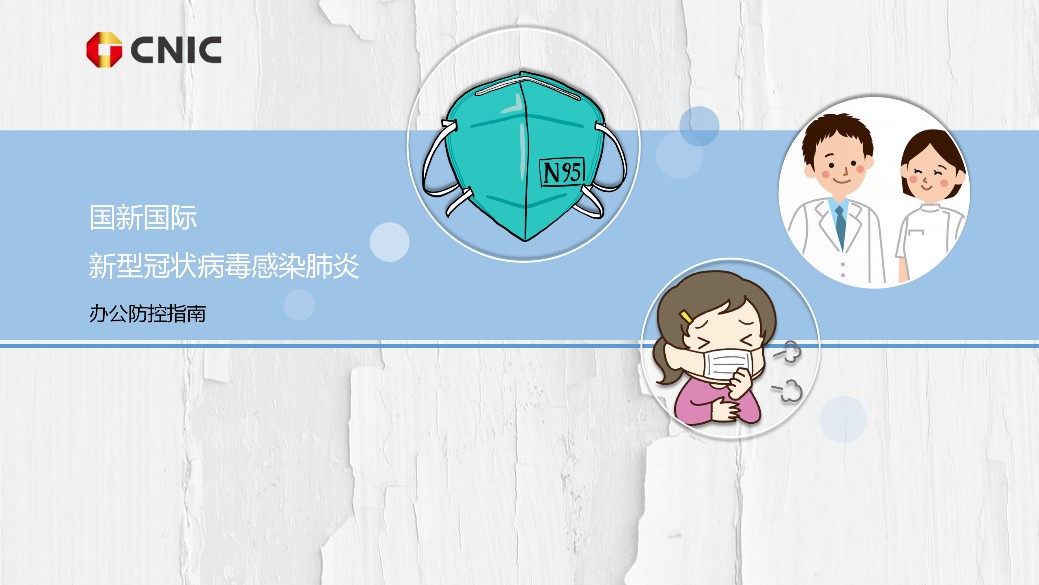 EMC�ױ���(�й�)�����ٷ���վ-EMC SPORTS