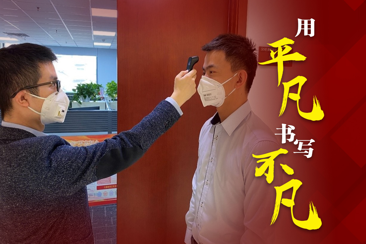 EMC�ױ���(�й�)�����ٷ���վ-EMC SPORTS