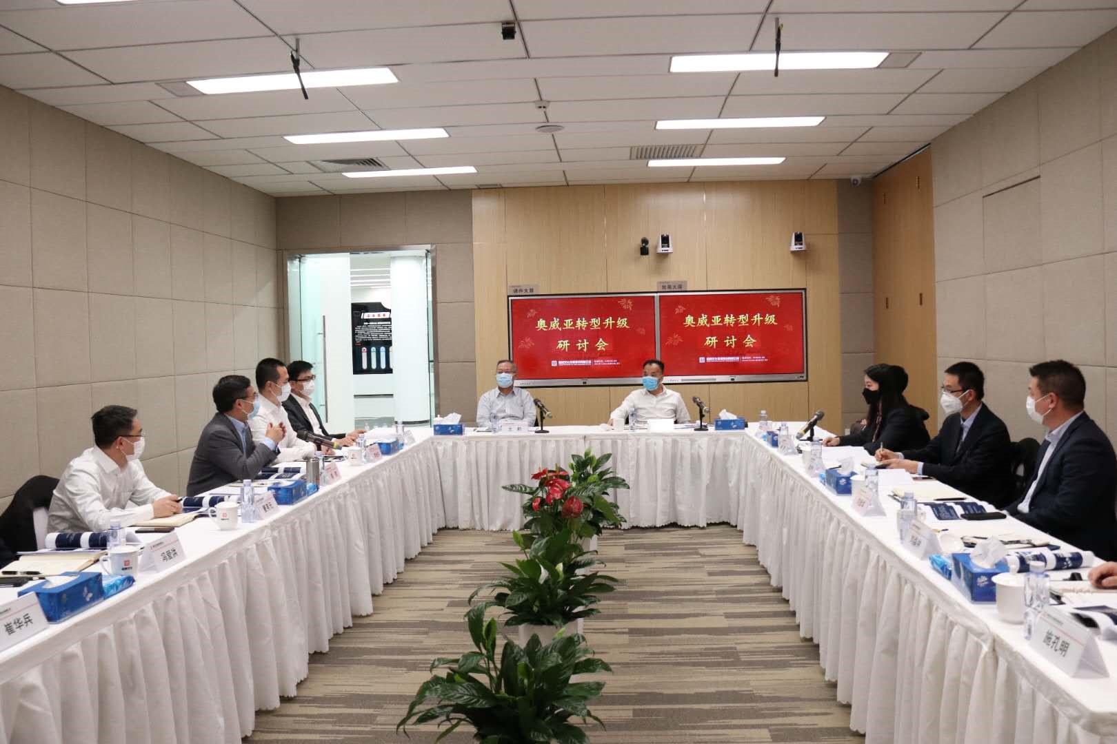 EMC�ױ���(�й�)�����ٷ���վ-EMC SPORTS