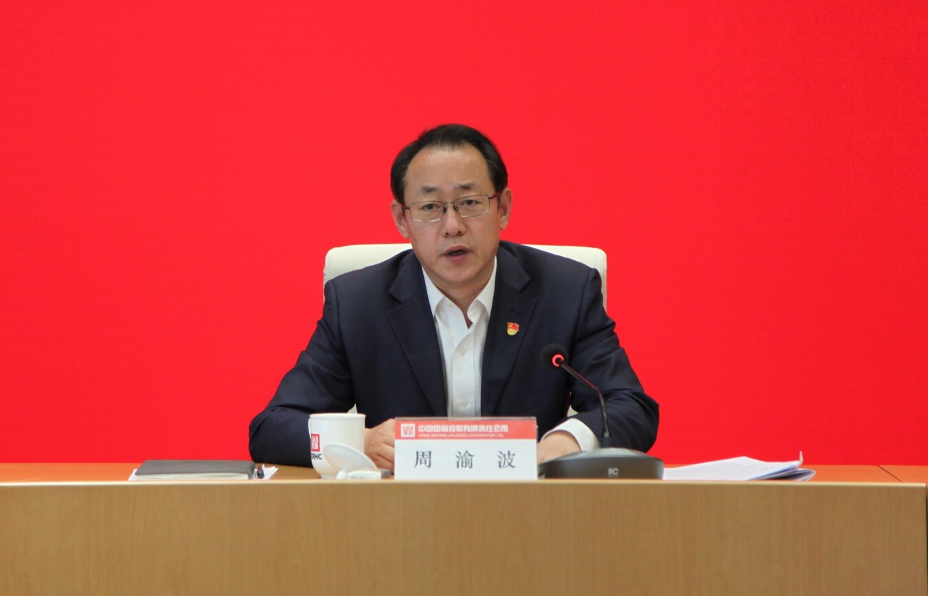 EMC�ױ���(�й�)�����ٷ���վ-EMC SPORTS