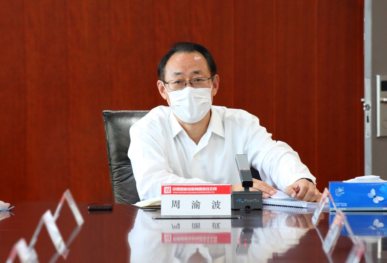 W020200404765526811633 EMCÒ×±¶¡¤(Öйú)ÌåÓý¹Ù·½ÍøÕ¾-EMC SPORTS