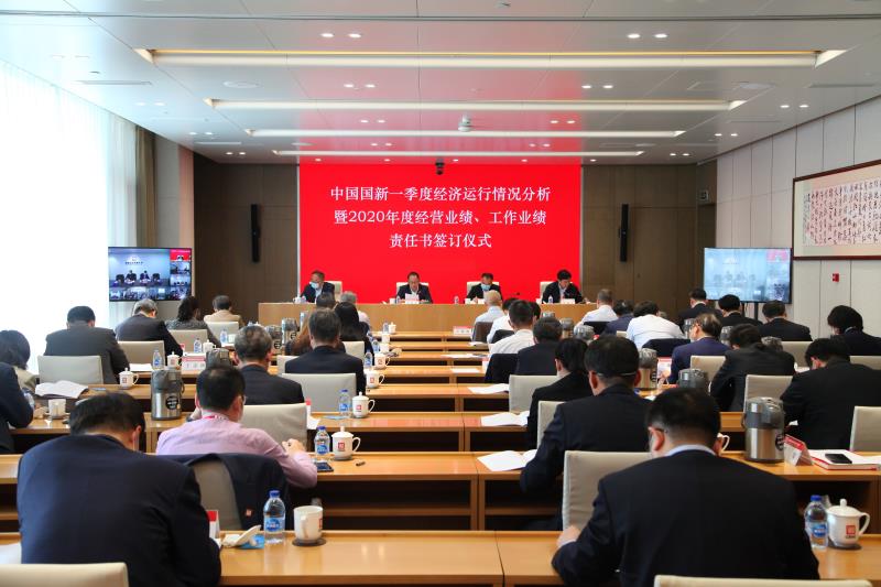 EMC�ױ���(�й�)�����ٷ���վ-EMC SPORTS