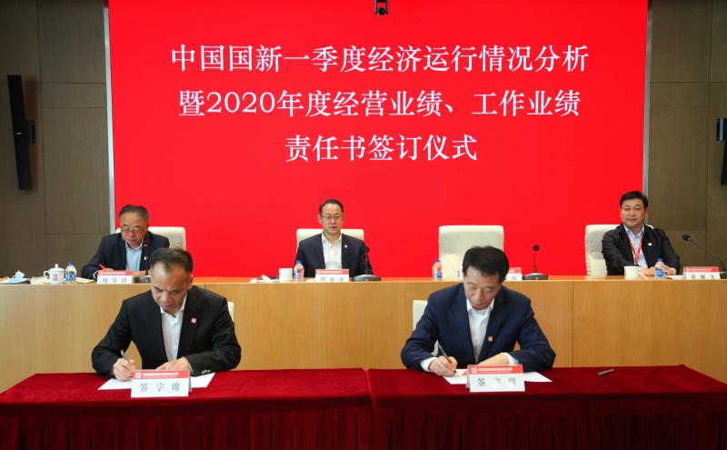 EMC�ױ���(�й�)�����ٷ���վ-EMC SPORTS