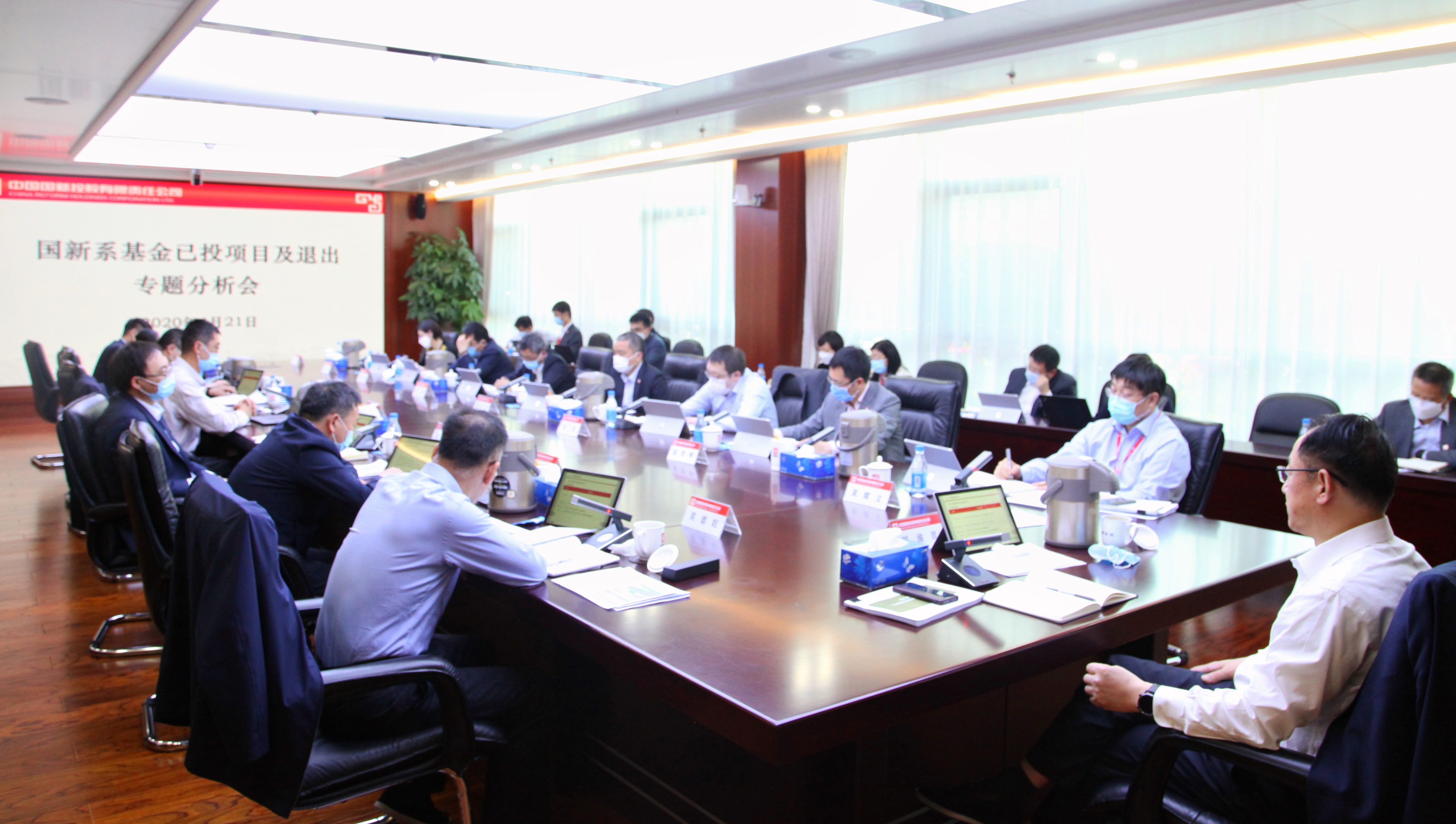 EMC�ױ���(�й�)�����ٷ���վ-EMC SPORTS