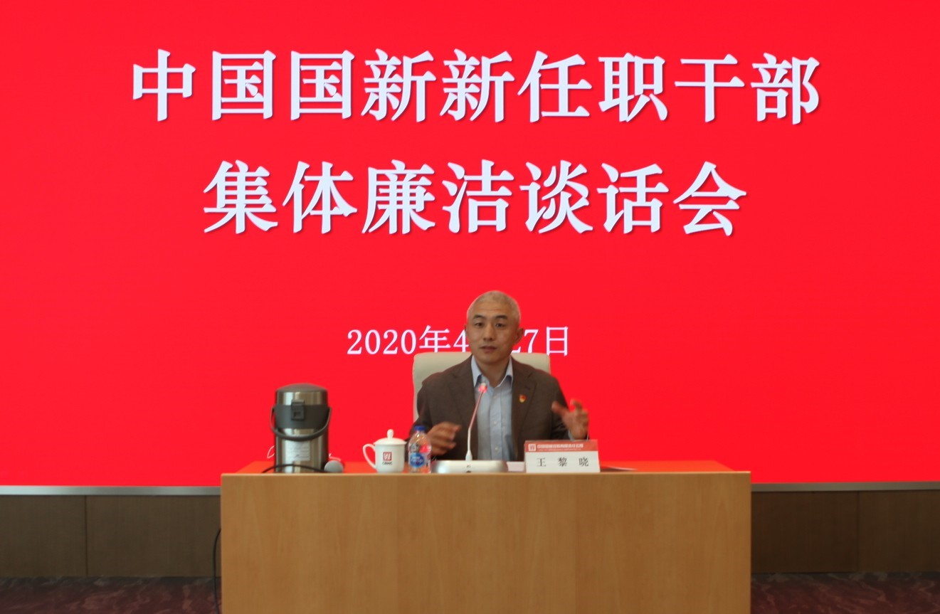 W020200428611725587551 EMC易倍·(中国)体育官方网站-EMC SPORTS