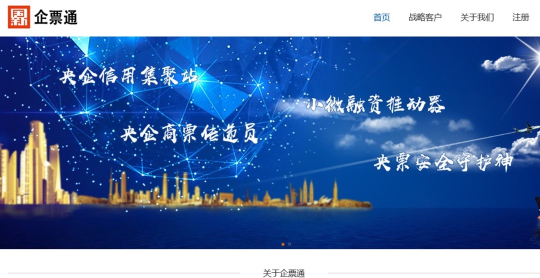 EMC�ױ���(�й�)�����ٷ���վ-EMC SPORTS