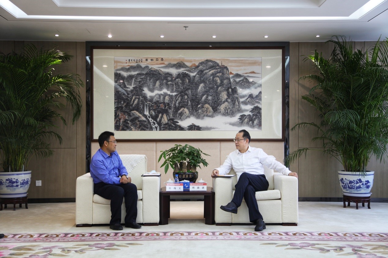 EMC�ױ���(�й�)�����ٷ���վ-EMC SPORTS