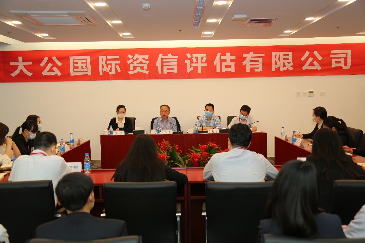 EMC�ױ���(�й�)�����ٷ���վ-EMC SPORTS