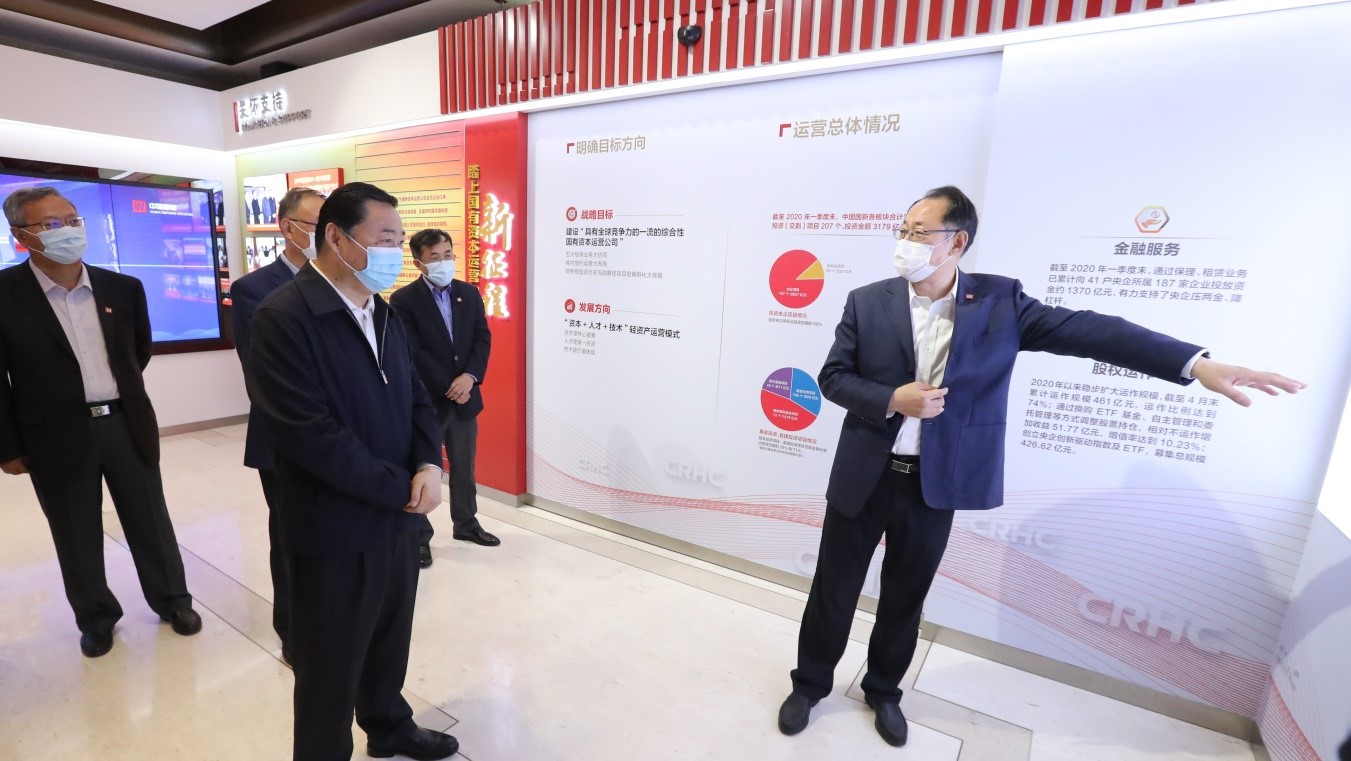 EMC�ױ���(�й�)�����ٷ���վ-EMC SPORTS