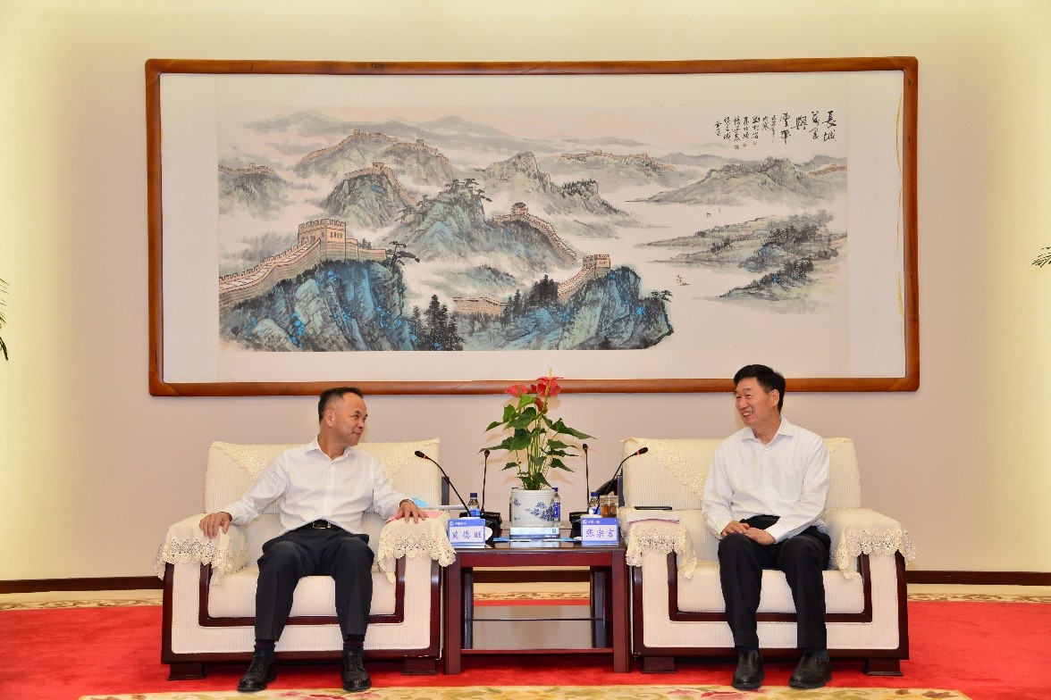 W020200605146517988327 EMC易倍·(中国)体育官方网站-EMC SPORTS