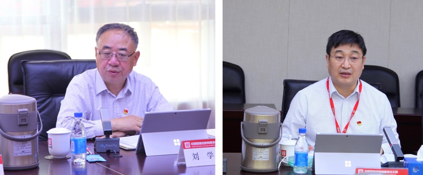 W020200605656531366573 EMCÒ×±¶¡¤(Öйú)ÌåÓý¹Ù·½ÍøÕ¾-EMC SPORTS