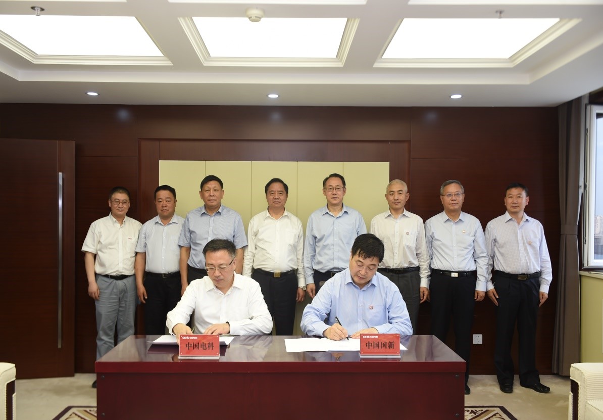 EMC�ױ���(�й�)�����ٷ���վ-EMC SPORTS