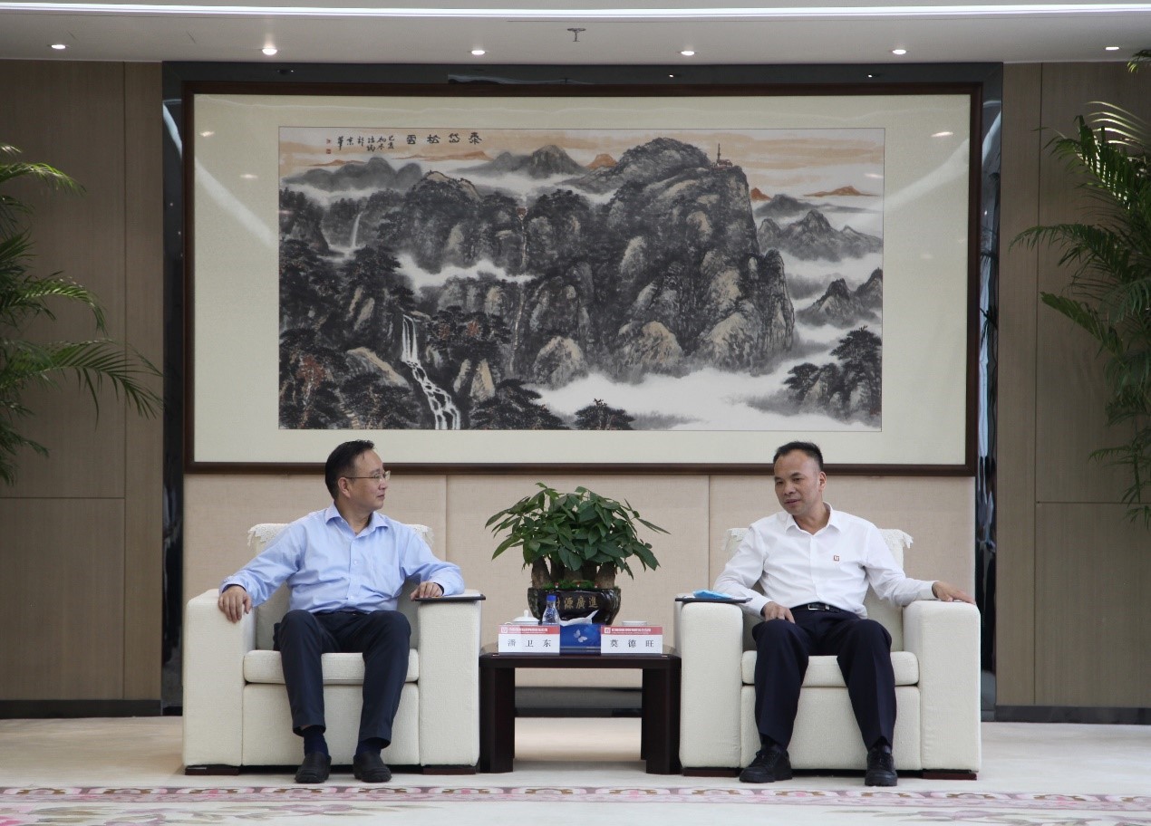 EMC�ױ���(�й�)�����ٷ���վ-EMC SPORTS