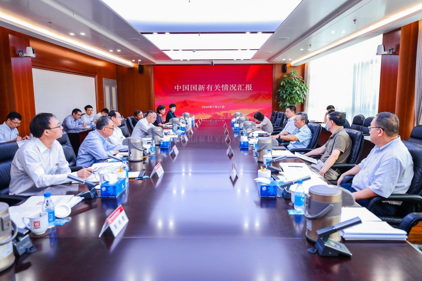 W020200722421203667545 EMC易倍·(中国)体育官方网站-EMC SPORTS